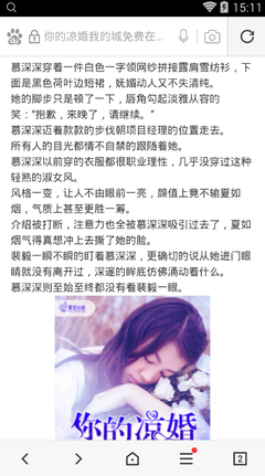 菲律宾签证过期以后能不能做延期？延期以后会是黑名单吗？_菲律宾签证网